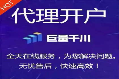个人通过百度竞价开户提升销售业绩的秘诀