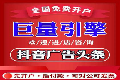 SEM托管代运营案例：精准营销策略