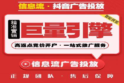 案例分享：如何通过SEM竞价提高转化率